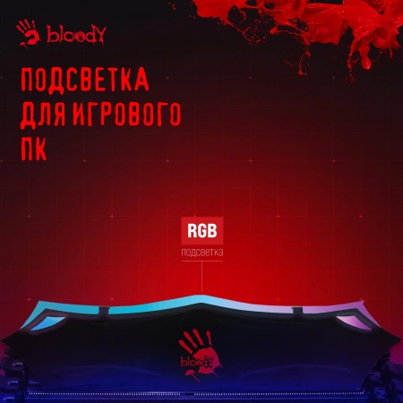 Память DDR4 16GB 3200MHz Bloody BDM016A3200RD RGB RTL Gaming PC4-25600 CL22 DIMM 288-pin 1.35В dual rank с радиатором Ret
