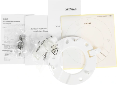 Камера видеонаблюдения IP Dahua DH-IPC-HDW2230T-AS-0360B-S2(QH3) 3.6-3.6мм цв. корп.:белый (DH-IPC-HDW2230TP-AS-0360B-S2)