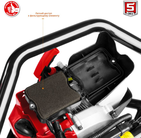 Мотобур Зубр МБ2-250 Н профес. 2-х такт. 1800Вт 2.45л.с. 52см3 8800об/мин (бур в компл.)