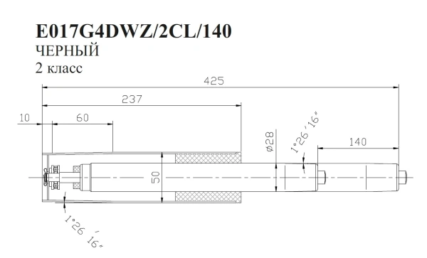 Газлифт Бюрократ E017 E017G4DWZ/2CL/140 черный для офис.кресла 50мм