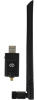 Сетевой адаптер WiFi + Bluetooth Digma DWA-BT5-AC1300E AC1300 USB 3.0 (ант.внеш.съем) 1ант. (упак.:1шт)