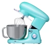 Миксер планетарный Starwind SPM7169 1900Вт бирюзовый