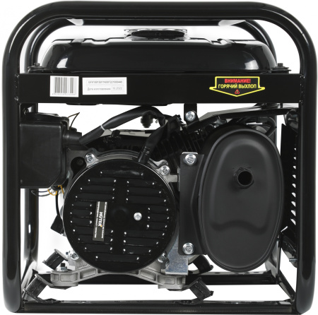 Генератор Huter DY3.0A 2.8кВт