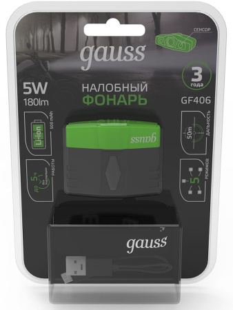 Фонарь налобный Gauss GFL406 черный 5Вт лам.:светодиод. (GF406)