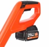 Снегоуборщик электр. Patriot SnowLine PE 2341 UES 0.5кВт