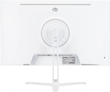 Монитор Digma 23.8" Overdrive 24P410F белый IPS LED 2ms 16:9 HDMI матовая 300cd 178гр/178гр 1920x1080 200Hz G-Sync FreeSync DP FHD USB 3.7кг
