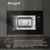 Микроволновая печь Weissgauff HMT-206 Compact Grill 20л. 700Вт черный (встраиваемая)