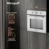 Духовой шкаф Электрический Weissgauff EOM 208 PDW Steam Clean белый