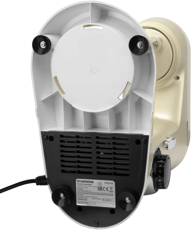 Миксер планетарный Starwind SPM6164 1300Вт бежевый