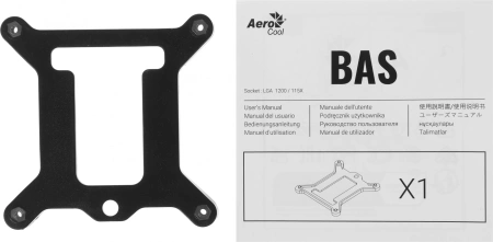 Устройство охлаждения(кулер) Aerocool BAS Soc-1151/1200 3-pin 24dB Al 100W 422gr Ret
