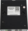 Удлинитель Osnovo TR-IP2