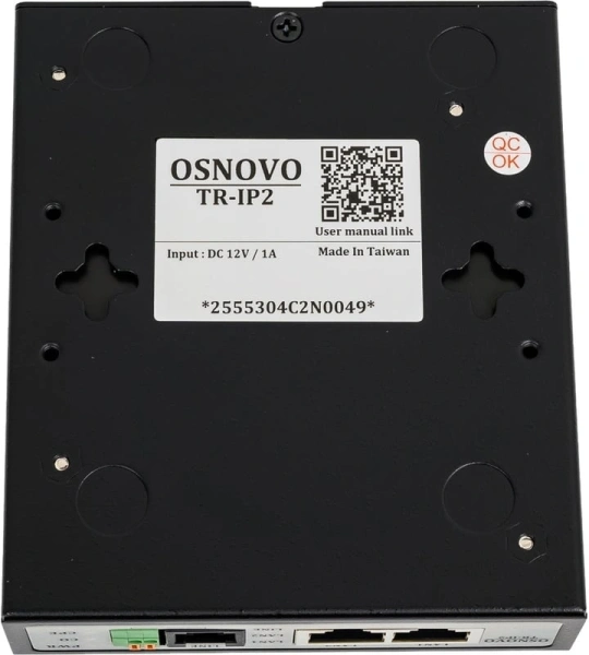 Удлинитель Osnovo TR-IP2