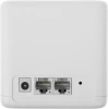 Бесшовный Mesh роутер Mercusys Halo H30G(3-pack) AC1300 10/100/1000BASE-TX белый (упак.:3шт)