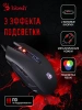 Мышь A4Tech Bloody Q80 черный оптическая (6200dpi) USB (8but)