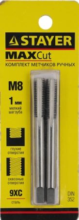 Набор метчиков Stayer 28025-08-1.0-H2 в комплекте 2 предмета