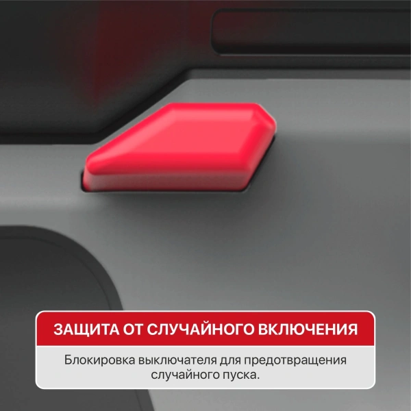 Технический фен P.I.T. PHG20H-550A SOLO темп.350/550С (PHG20H-550A)