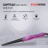 Щипцы Starwind SHE3101 30Вт макс.темп.:200С покрытие:керамическое фиолетовый