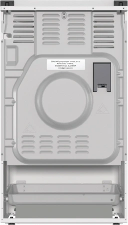 Плита Комбинированная Gorenje GK5C42WF-B белый