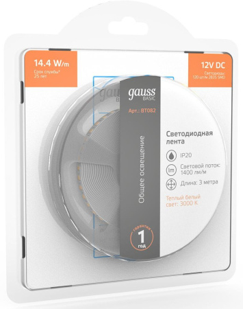 Лента светодиод. Gauss Basic 3м (BT082)