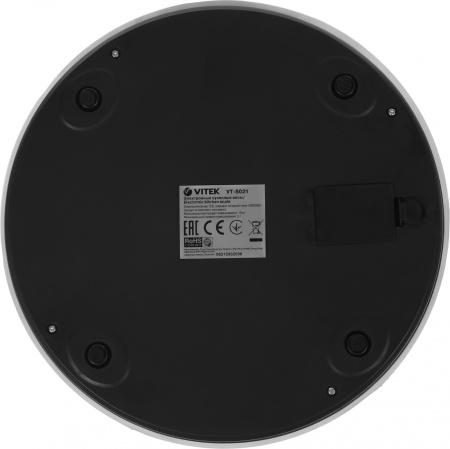 Весы кухонные электронные Vitek Metropolis VT-8021 макс.вес:10кг рисунок