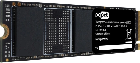 Накопитель SSD PC Pet PCIe 3.0 x4 1TB PCPS001T3 M.2 2280 OEM