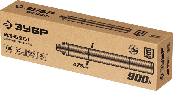 Насос винтовой Зубр НСВ-75-110 900Вт 1920л/час