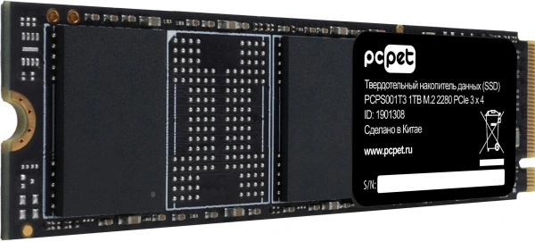 Накопитель SSD PC Pet PCIe 3.0 x4 1TB PCPS001T3 M.2 2280 OEM