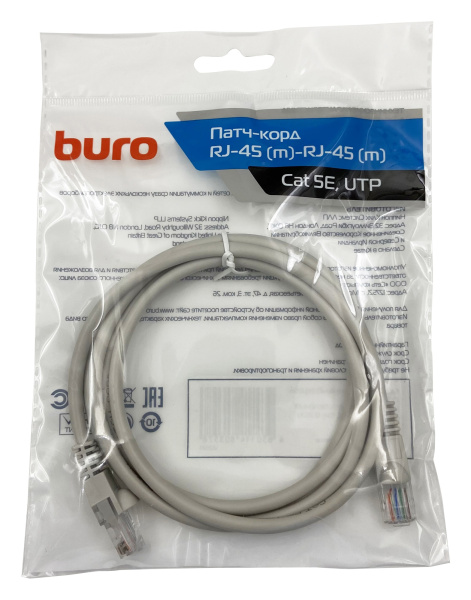 Патч-корд Buro UTP 4 пары cat5E CCA molded 1.5м серый RJ-45 (m)-RJ-45 (m)