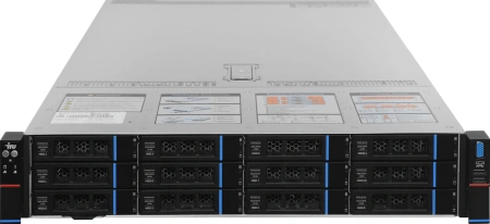 Сервер IRU Rock g2212ig4 2x6542Y 8x32Gb 2x12Tb 7.2K 3.5" SAS 9460-8i 2x1600W w/o OS (2082463)