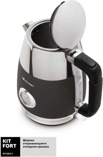 Чайник электрический Kitfort КТ-633-1 1.7л. 2150Вт графит (корпус: пластик)