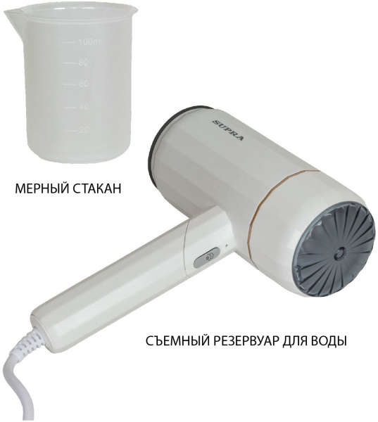 Отпариватель ручной Supra SBS-151 1200Вт белый