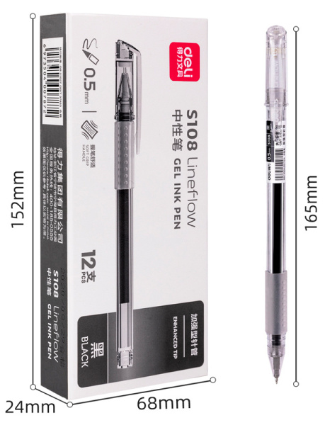 Ручка гелев. Deli S108 d=0.5мм черн. черн. (1шт) резин. манжета