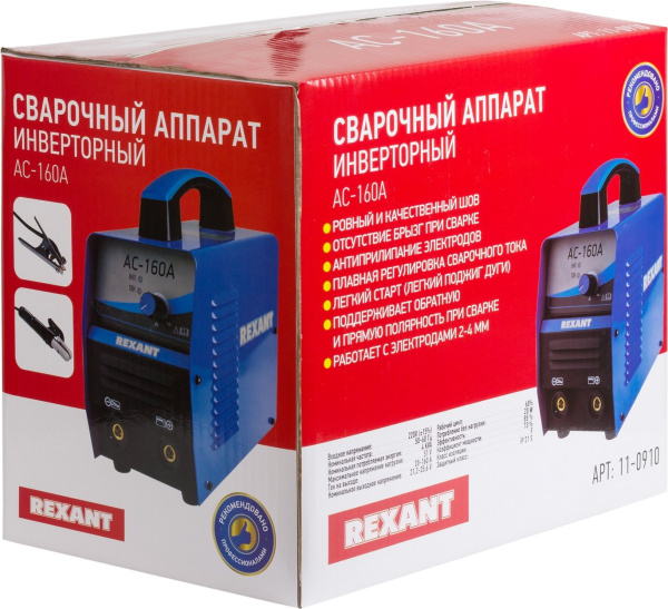 Сварочный аппарат Rexant АС-160А инвертор ММА 4кВт