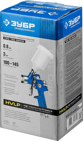 Краскораспылитель Зубр ПРО 150 Мини 145л/мин соп.:0.8мм бак:0.125л