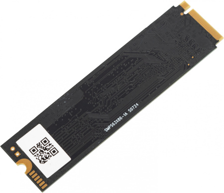 Накопитель SSD AMD PCI-E 3.0 x4 512Gb R5MP512G8 Radeon M.2 2280