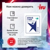 ПК IRU Game 510H6SEA MT i3 13100F (3.4) 16Gb SSD512Gb RTX3050 6Gb Free DOS GbitEth 500W черный (2074666)