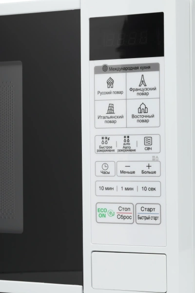 Микроволновая Печь LG MS20R42D 20л. 700Вт белый