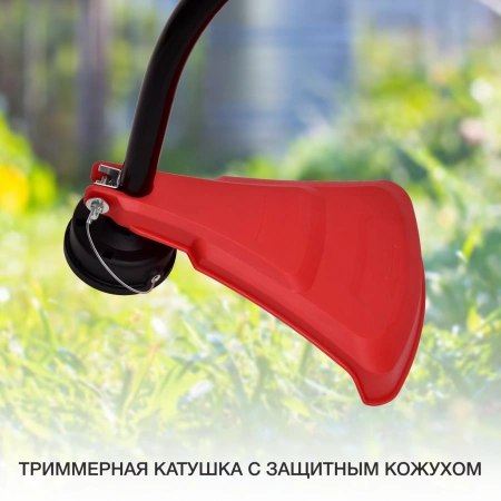 Триммер электрический Starwind ET-1000C 1200Вт 1.65л.с. разбор.штан. реж.эл.:леска 1 упак.:1шт.