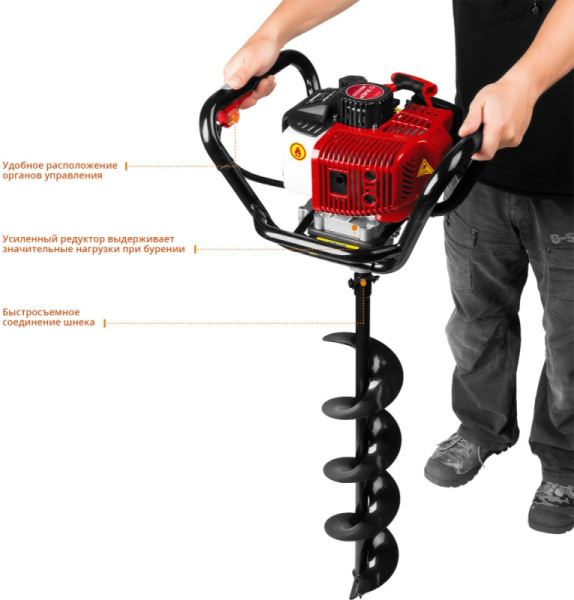 Мотобур Зубр МБ1-200 профес. 2-х такт. 1800Вт 2.45л.с. 52см3 8800об/мин