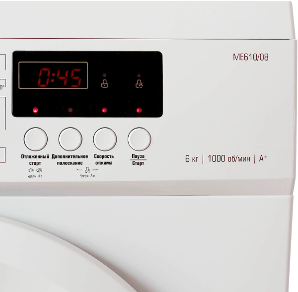 Стиральная машина Бирюса WM-ME610/08 класс: A+ загр.фронтальная макс.:6кг белый