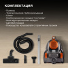Пылесос Hyundai HYV-C5450 2200Вт черный/оранжевый