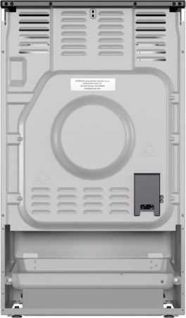 Плита Электрическая Gorenje GEC5B20SG серебристый стеклокерамика (без крышки)