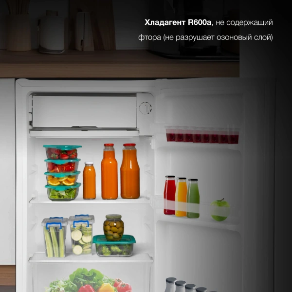 Холодильник Hyundai CO10041H 1-нокамерн. белый