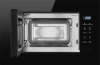 Микроволновая печь Weissgauff HMT-206 Compact Grill 20л. 700Вт черный (встраиваемая)