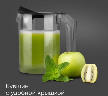 Соковыжималка центробежная Redmond J1402 1000Вт рез.сок.:1000мл. серый