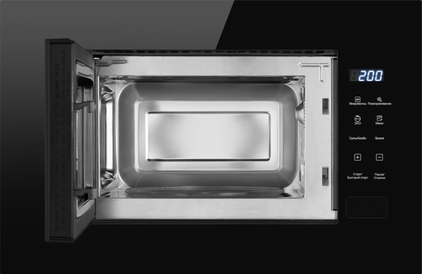 Микроволновая печь Weissgauff HMT-206 Compact Grill 20л. 700Вт черный (встраиваемая)