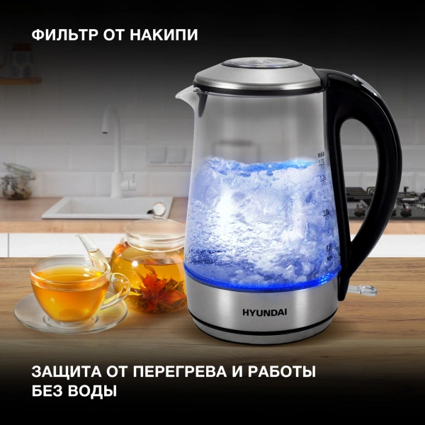 Чайник Hyundai HYK-G8406 1.7л. 2200Вт прозрачный/черный (металл)