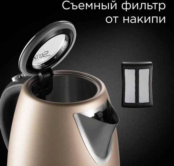 Чайник электрический Redmond RK-M1552 1.7л. 2100Вт розовый корпус: металл/пластик