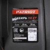 Снегоуборщик бензин. Patriot 110 ЕT 11л.с.