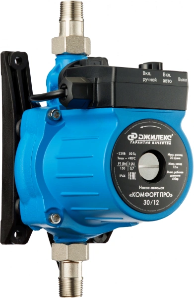 Насосная станция поверхностный Джилекс Комфорт Про 30/12 150Вт 1800л/час (4006)